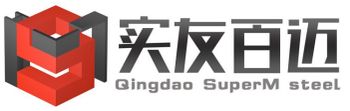 Product - QINGDAO SUPERM STEEL CO., LTD. - China