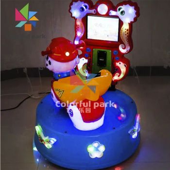 Colorful Park Coin Operated Arcade Kiddie Ride Game Machine Swing Games Video Games Machine Children's Swing Machine - Guangzhou Colorful Park Animation Technology Co., Ltd - China