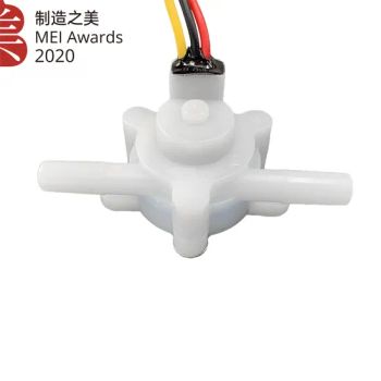 Imported Hall Element Flow Sensors for Water Inlet and Outlet Control of Other Water Systems - Ningbo Mingrui Zhongxing Electronics Technology Co., Ltd. - China
