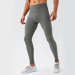 Men Naked Breathable Quick-Drying Running Tights Elastic Pants Yoga Wear Sports Wear - Market Union Co. Ltd. - China