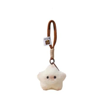 Cute Stars Doll Keychain Stuffed Plush Toy Key Chains Smile Face Star Plush Key Chain Birthday Gift - Yangzhou ToyCross Trade Company Ltd - China