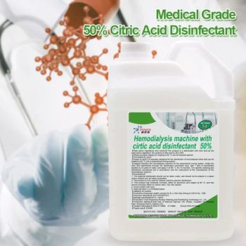50% Citric Acid Disinfectant for Dialysis Machines - Shandong Retouch Wash and Sterilize Technology Co., Ltd. - China