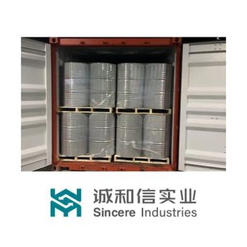 Textile Printing Auxiliaries Leveling Agent C; Dyeing Auxiliaries - Shijiazhuang Sincere Chemicals Co., Ltd. - China