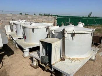 Second Hand Sales of Flat Plate Clean and Enclosed Small Laboratory Centrifuges - Liangshan Kunsheng Machinery Manufacturing Co., Ltd. - China