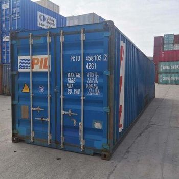 Wholesale Shipping Containers 40 Feet High Cube 40ft shipping container dry container - VERTEX TRADING LIMITED - United Kingdom