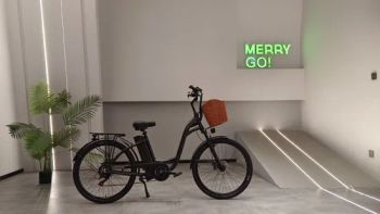 Wholesale CE OEM Electric Bike Beach Cruiser Made in China - Changzhou Merry Ebike Co., Ltd. - China
