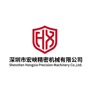 Product - Dongguan Hongxia Precision Machinery Co., Ltd. - China