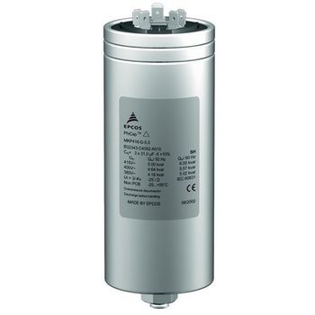 440 Volt Aluminium Electrolytic Power Capacitor, 10%, Surface Mount - Jainam Electricals - India