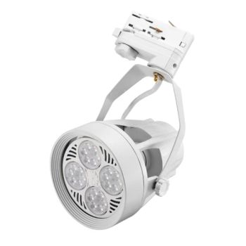 35W E26 E27 Base PAR 30 LED Track Light Holder Spotlight PAR30 LED Track Light for Jewelry/Clothing/Shoe/Chain Store - Shenzhen Focus Lighting Co., Ltd. - China