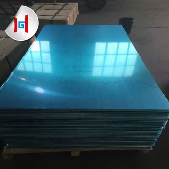 3003 H12 H32 Aluminum Sheets 1mm Thick 6061 3005 - Tianjin TEDA Ganghua Trade Co., Ltd. - China