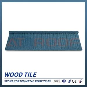 Lightweight Stone Coated Metal Roof Tile Heat Insulation Waterproof Wood Style - Hebei Nali Technology Co., Ltd. - China