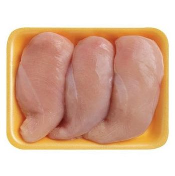 Whole Boneless Chicken - Shawarma FROZEN for sale from CALIPSO POLSKA SP Z OO Whole Boneless Chicken - Shawarma FROZEN for sale - CALIPSO POLSKA SP Z OO - Poland