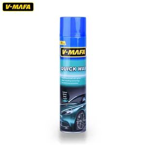 Car Protective Aerosol Spray for Car Care Quick Wax Brand Yiqun Origin China Trademark YIQUN Model NO. 9-8765 Logo - Linyi Yiqun Packaging Products Co., Ltd. - China