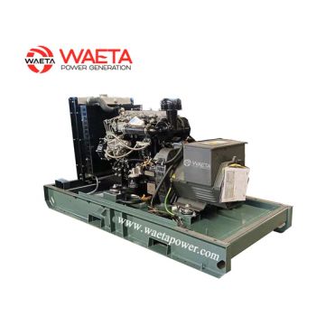 Factory Price Running Generating Set and Other Generators 16kVA by Perkins Engine - Fujian Waeta Power Co., Ltd. - China