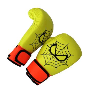 Hot Selling Comfortable Boxing Gloves - Hebei Youyun Trade Co., Ltd - China