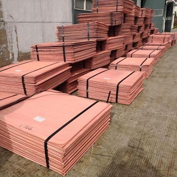 Copper Cathode Purity Copper Origin Worldwide Packing Method In Pallet Supply Ability 1500 Metric Ton Stock Range 501 – 700 Metric - JIBABLTD - Kenya