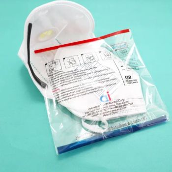Disposable Dust Mask Kn95 Face Masks White Color - ADVANCE INTERNATIONAL CORP. - China