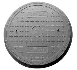 Dia 600mm Cast Iron Round Manhole Covers OEM Yes MOQ 100PCS Orgin China Weight 20kg Standard GB Coating Paint Size - QINGDAO HUAYUN CASTING MACHINERY CO., LTD. - China