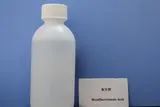 Organic Intermediate 99% Zirconium Acetate Color White Hazard Class 8 Purity 30%~50% Specification 45% Trademark - Yixing Gaoyang Chemical Co., Ltd. - China