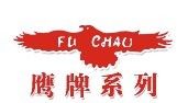 Product - Weiqun Knives Manufacture Co., Ltd. - China
