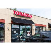 Product from Minneapolis Tobacco and Vapor Product - Minneapolis Tobacco and Vapor - United States