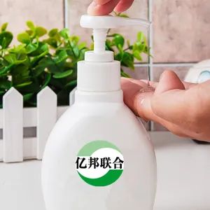 High Viscosity HPMC Detergent Additives Low Irritation Better Foamhpmc for Handsanitizer - Kingmax Cellulose Co., Ltd. - China