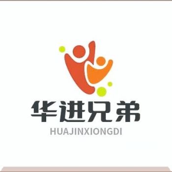 Product - Linyi Runze Brothers Trading Co., Ltd. - China