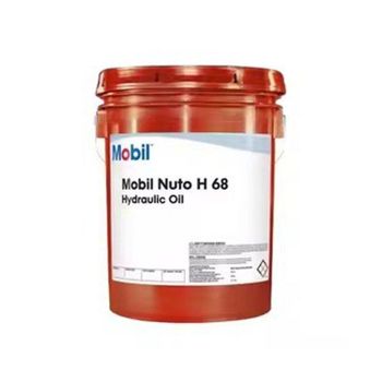 Mobil engine oil for heavy duty vehicles high quality lubricant designed for trucks construction equipment and agricultural machinery providing reliable performance under extreme conditions - SATTER FOOD AND BEVERAGE - Netherlands