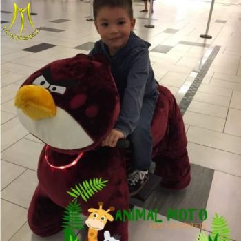 Hansel Attractive Coin Operated Dog Electric Animal Ride for Supermarket - Guangzhou Hansel Electronic Technology Co., Ltd. - China