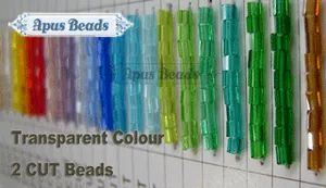Glass Beads (NO. G304) Material Glass Model NO. NO. - Apus Beads Manufacturing Limited - China