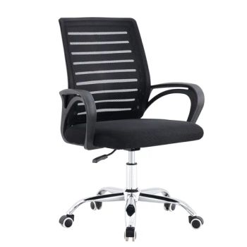 Mesh Fabric Swivel Computer Desk Chair Luxury Ergonomic Executive Commercial Office Chairs - Sinostar Technology (Hebei) Group Co., Ltd - China