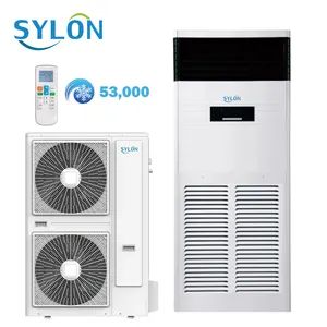 Cooling Only 53000BTU 4.5ton 220V 50Hz Light Commerical Air Conditioner Unit with Wired Control Brand Compressor and BLDC Motor Floor Standing Air Conditioners - Foshan Sylon Electrical Appliances Co., Ltd. - China