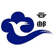 Product - Yunyou International Express (Shenzhen) Co., Ltd. - China