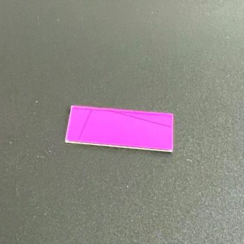 Customized 500-600nm Bandpass Filters, Optical Filters, Support Customized - Shenzhen Hengdaliyuan Optoelectronics Co., Ltd. - China