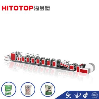 Automatic Label Vinyl Sticker Flexographic Printers Type Liquid Ink HS Code 84431600 Trademark hitotop Structure Unit - Wenzhou Hitotop Machinery Technology Co., Ltd. I - China