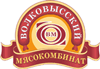 Product - VOLKOVYSK MEAT-PACKING PLANT - Belarus