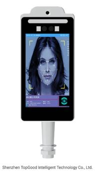 Factory Price Contactless Intelligent Facial Recognition Thermometer System with Software - Shenzhen TopGood Intelligent Technology Co., Ltd. - China