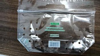Laminated PP plastic bag; fresh produce bag; fruit bag; perforated bag; fruit bag. - Hebei Baigeqianfan International trading Ltd - China