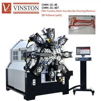 30.0mm*4.0mm PA12 Mica CNC Wire Bending Machine for New Energy Vehicle Batteries - Vinston Machinery Limited - China
