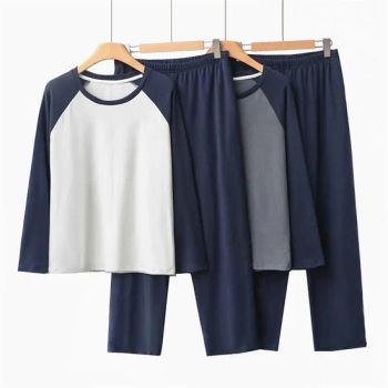 Custom Free Sample Mens Sleepwear Set Mens Gowns Sleepwear Designer Pajamas Set - Shanghai Easun Group Imp & Exp Co., Ltd. - China