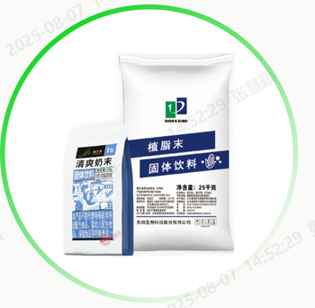 Non Dairy Creamer - 东晓生物科技股份有限公司 - China