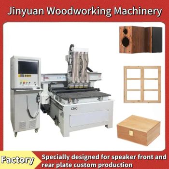 CNC Machine Engraving Machine 4-Axis Cutting, Milling and Engraving 1325 3-Axis CNC Router Wood Acrylic Plastic Polyvinyl Chloride Polyethylene - Guangzhou Baiyun District Renhe Jinyuan Woodworking Machine Tool Factory - China