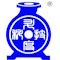 Product - Shanghai Shengdu Pump Technology Co., Ltd - China