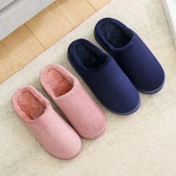 Soft Cushion Slippers Smiley Face Slippers Orange Slippers Ladies Slipper Boots - Shanghai Easun Group Imp & Exp Co., Ltd. - China
