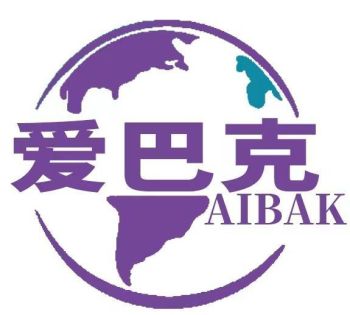 Product - Shandong Aibak Pet Food Co., Ltd. - China