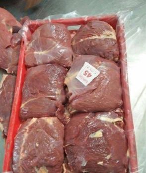 Buffalo meat, frozen buffalo meat, boneless meat - Sheikh export  - India