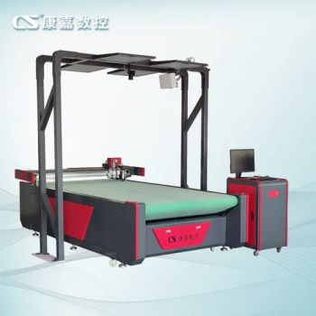 CNC Leather Cutting Machine Oscillating Knife Rubber / Cardboard / PVC / Foam Cutting Machinery Natural Leather Genuine Skin /PU Leather Cutting Machine - Jinan Kang Jia CNC Equipment Co., Ltd. - China