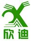 Product - Xindi Bicycle Parts Factory - China