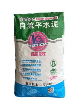 High Quality Underlayment for Strong Self-Leveling Mortar Applications - Shanghai Languan New Building Materials Co., Ltd - China