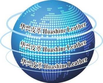 Product - Guangzhou Huashine PU Leather Co., Ltd. - China